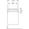 Тумба под раковину GEBERIT RENOVA NR.1 PLAN 869051000 40 см